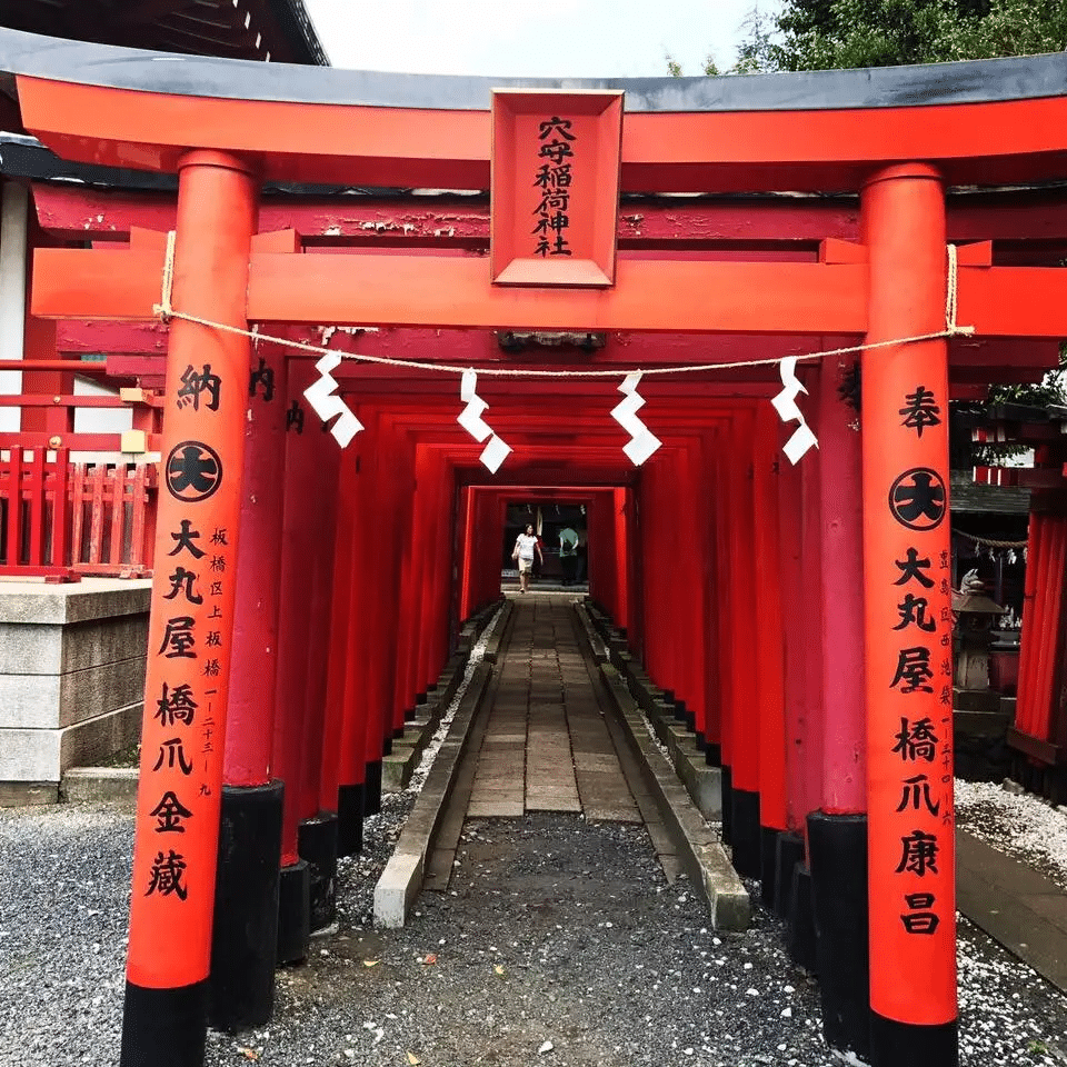 Underrated Shrines and Gardens