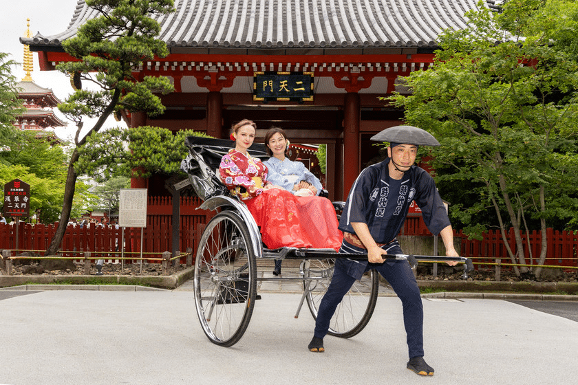 Tokyo's Traditional Center
