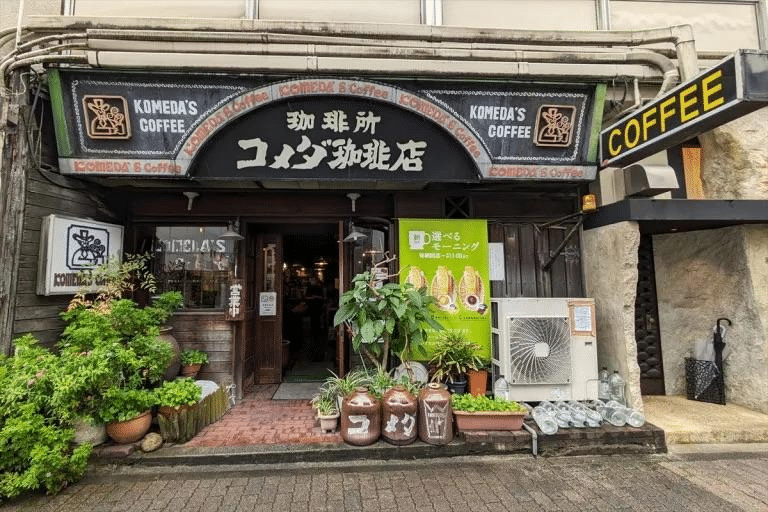 Best Cafés