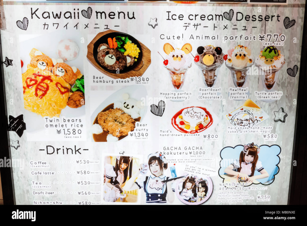 Akihabara Cheap Maid Cafes