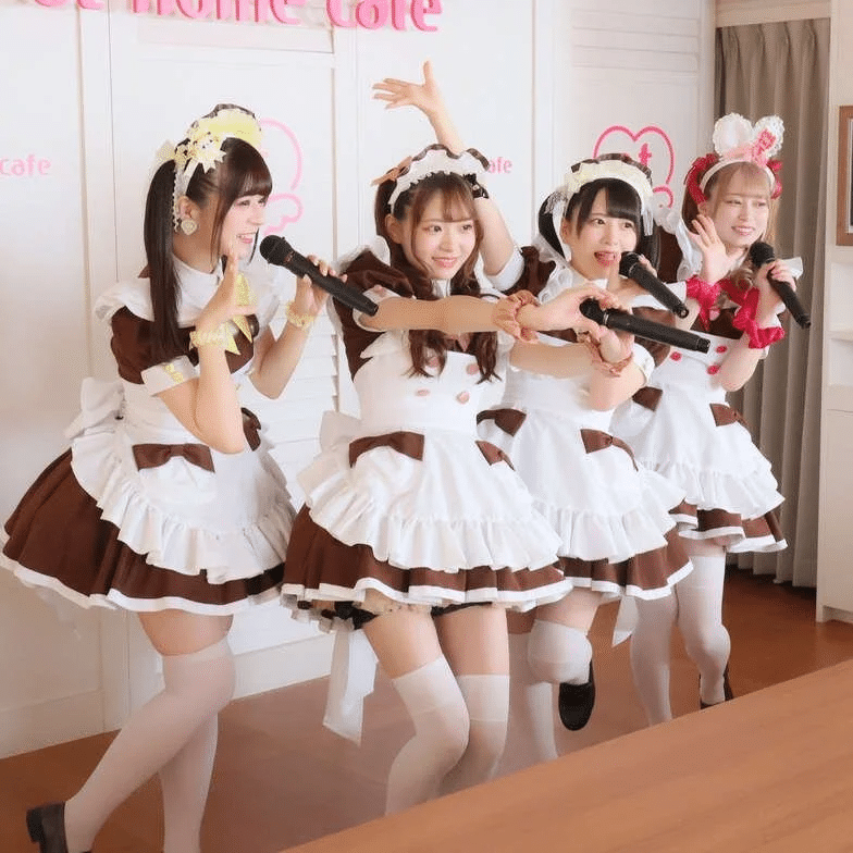 Cheap Maid Cafes