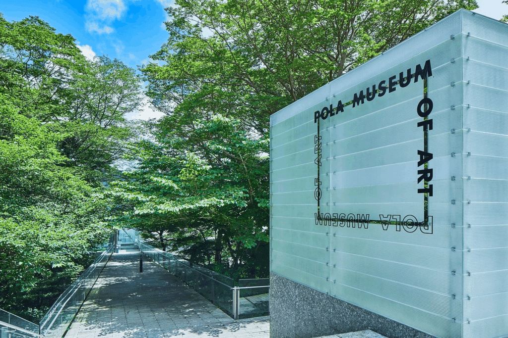 Hakone Day Trip Guide