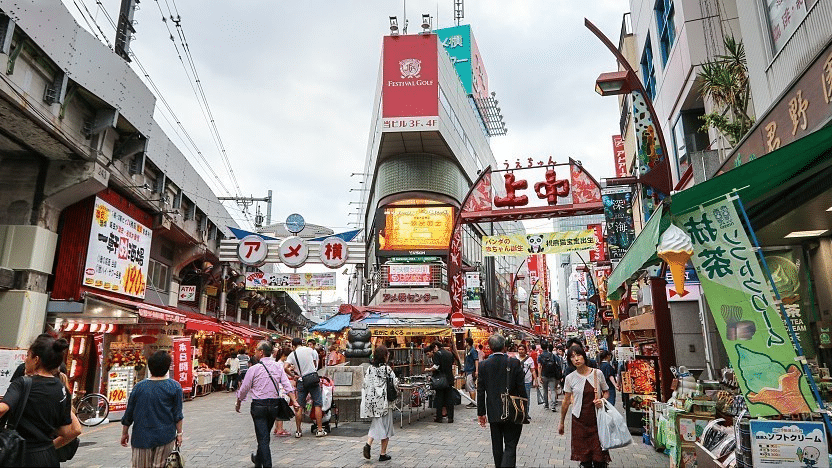 Ueno Park walking tour