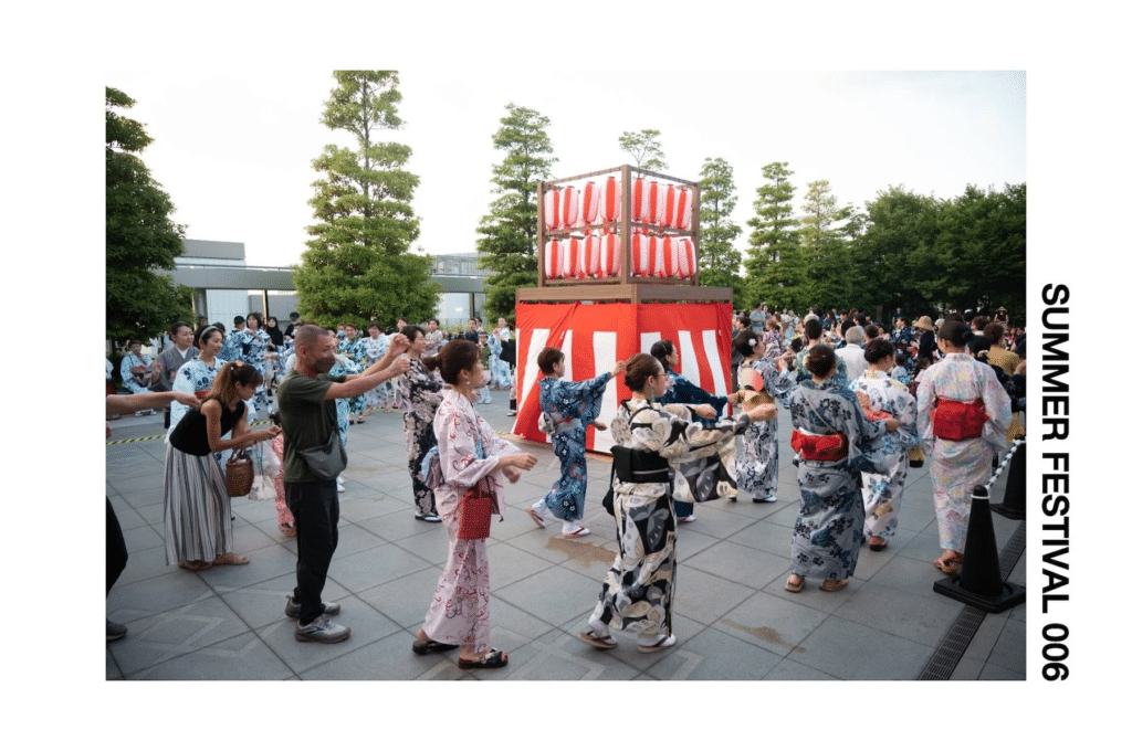 Daikanyama Tokyo Guide
