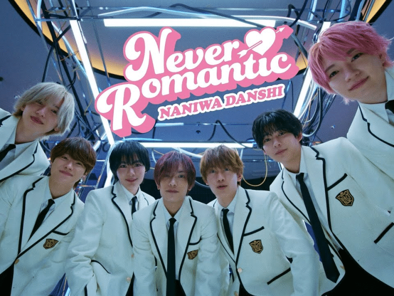 Naniwa Danshi’s First Dome Concerts