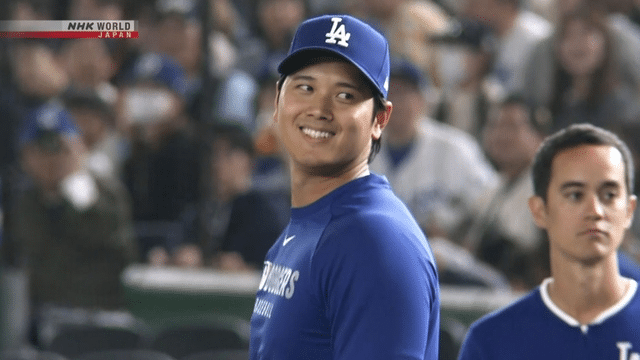 World Baseball Classic in Japan