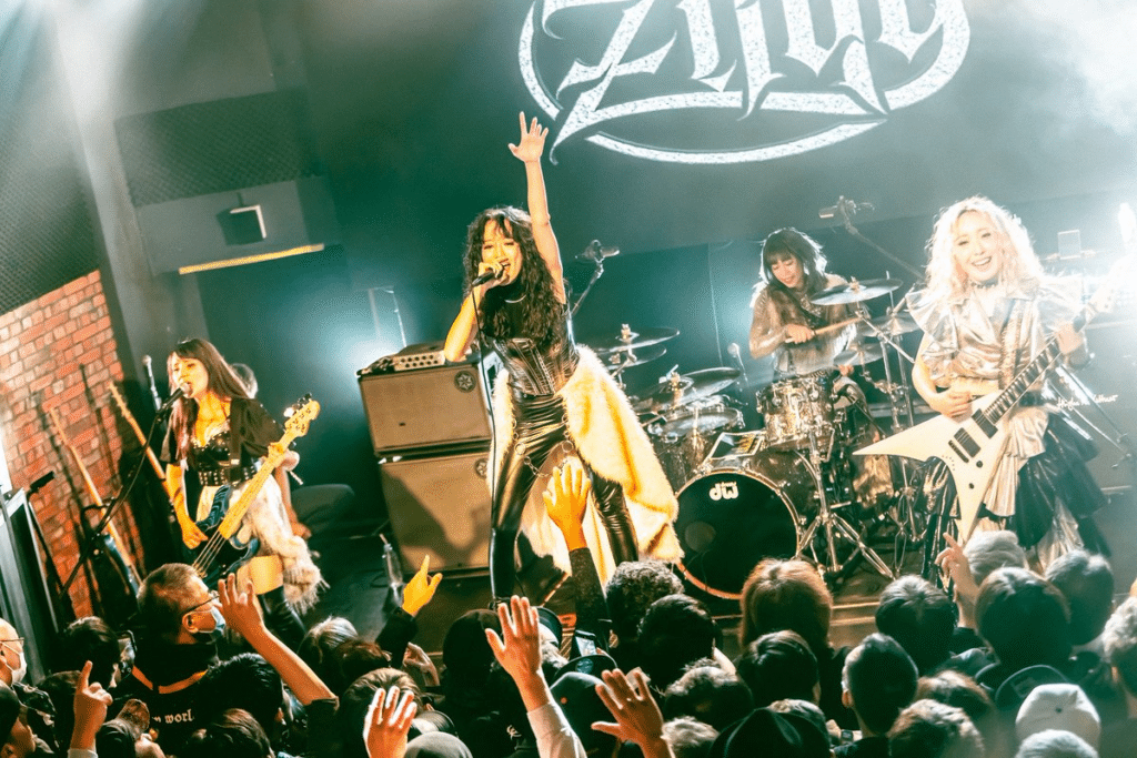 ZILQY Tour 2026 Guide