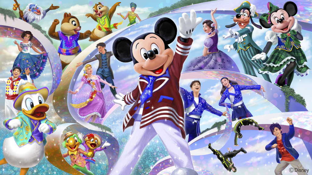 Tokyo DisneySea Sparkling Jubilee
