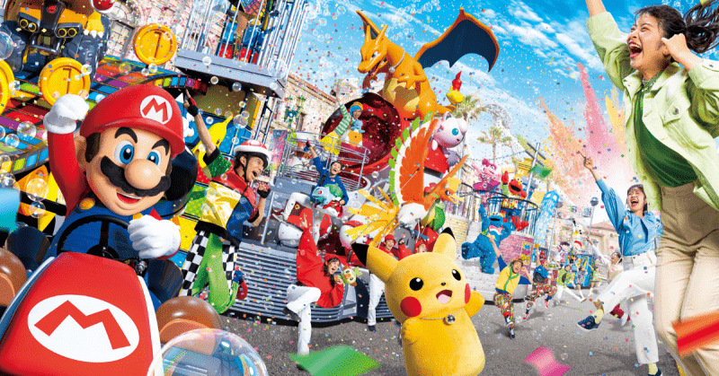 Universal Studios Japan Events