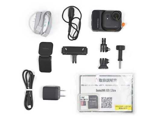 Insta360 GO Ultra Rental in Japan