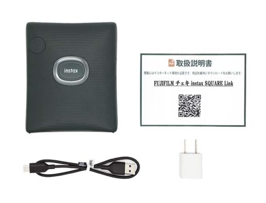 INSTAX SQUARE Link Smartphone Photo Printer Rental in Japan