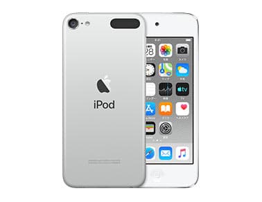 iPod touch Silver 7th Generation MVHV2J/A Rental in Japan