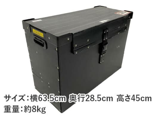 IODATA LCD display LCD-MF245EDB-F Rental in Japan