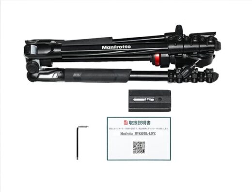 4K Video Camera Tripod Set (AX45/MVKBFR-LIVE) Rental in Japan