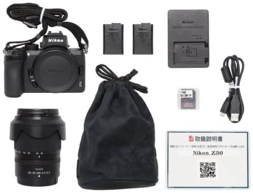 Nikon Z50 with NIKKOR Z DX 18-140mm Lens Rental in Japan
