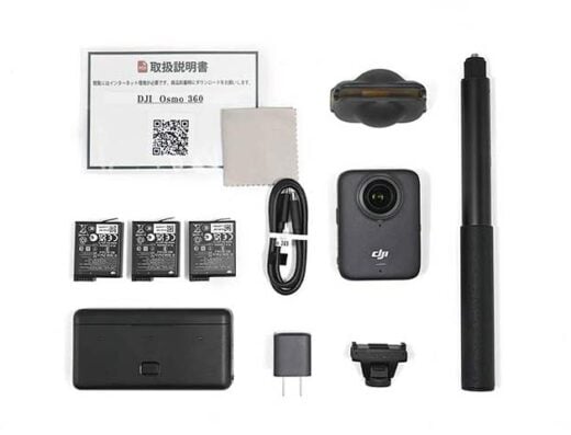 DJI Osmo 360 Adventure Combo Rental in Japan