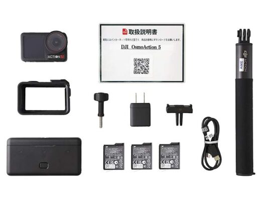 Osmo Action 5 Pro Adventure Combo Rental in Japan