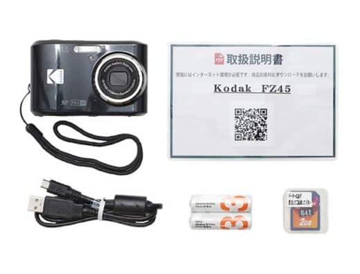 Kodak PIXPRO FZ45 Compact Camera Rental in Japan