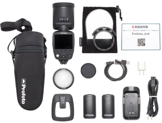 Profoto A10 Off-Camera Kit (for Sony) Rental in Japan
