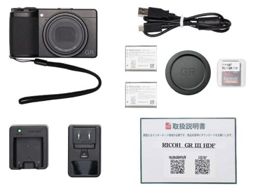 RICOH GR III HDF Compact Camera Rental in Japan