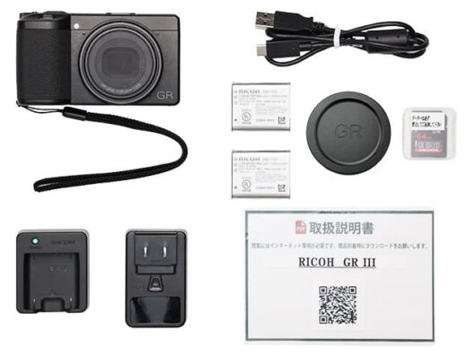 RICOH GR III Ultimate Street Photography Rental in Japan
