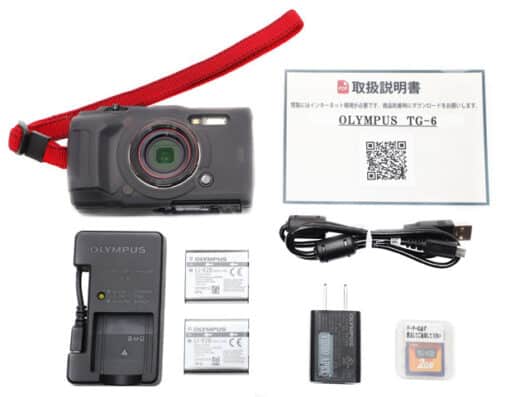 Tough TG-6 Ultimate Waterproof Camera Rental in Japan