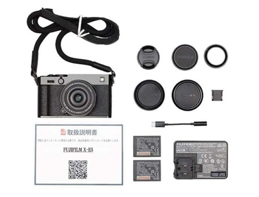 FUJIFILM X-E5 XF23mmF2.8 R WR Lens Kit Rental in Japan