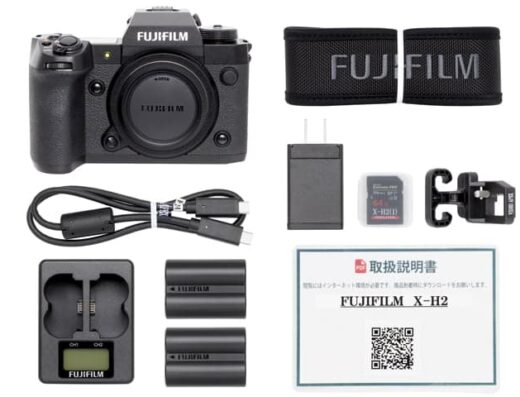 FUJIFILM X-H2 (body only) Rental in Japan