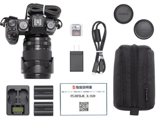Fujifilm Snap Set (X-S20, 18-135mm) Rental in Japan