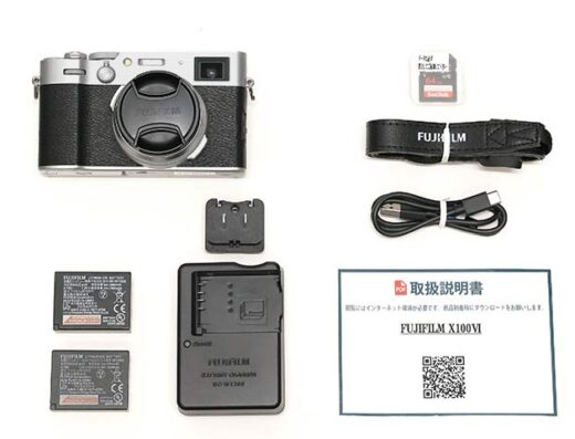 FUJIFILM X100VI Silver Compact Camera Rental in Japan