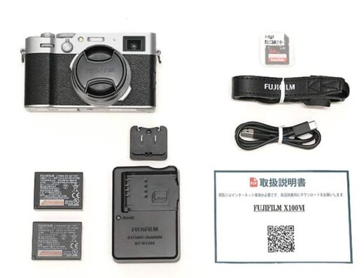 FUJIFILM X100VI Black Compact Camera Rental in Japan