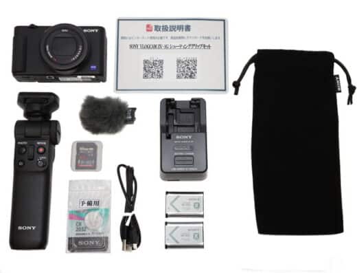 VLOGCAM ZV-1G Shooting Grip Kit Rental in Japan