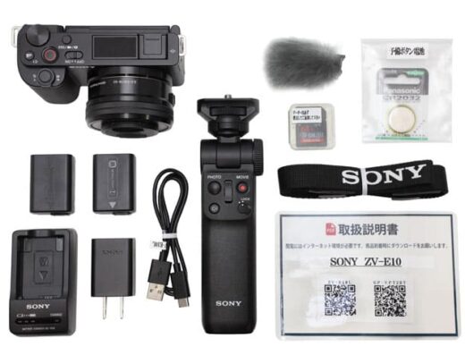 Sony VLOGCAM ZV-E10L Shooting Grip Kit Rental in Japan