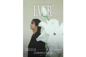 SON DONGWOON LIVE 2026 [Ever+] in TOKYO Ticket Information