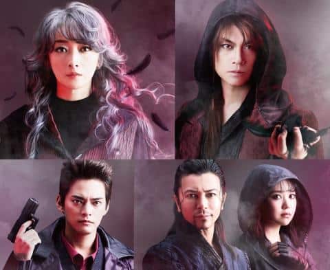 Musical “Bagwa” 2026 in JAPAN Ticket Information