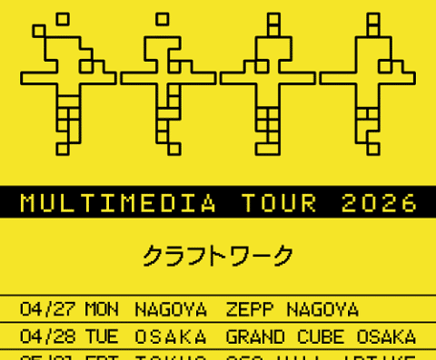 KRAFTWERK “MULTIMEDIA TOUR 2026” in JAPAN Ticket Information