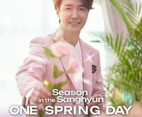 Season in the Sanghyun ~ one spring day ~ 2026 Ticket Information
