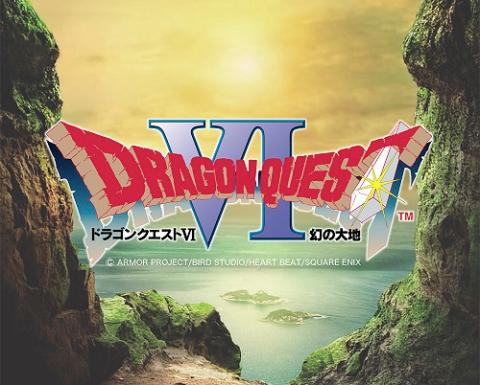 Tokyo Metropolitan Symphony Orchestra Special “The World of Dragon Quest” 2026 in Japan Ticket Information