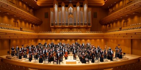 Tokyo City Philharmonic’s Dragon Quest Koichi Sugiyama Symphonic Suite “Dragon Quest VII” Warriors of Eden 2026 in Japan Ticket Information