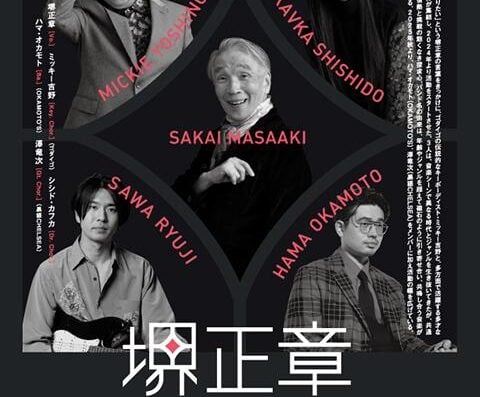 Masaaki Sakai to MAGNETS 2026 in JAPAN Ticket Information