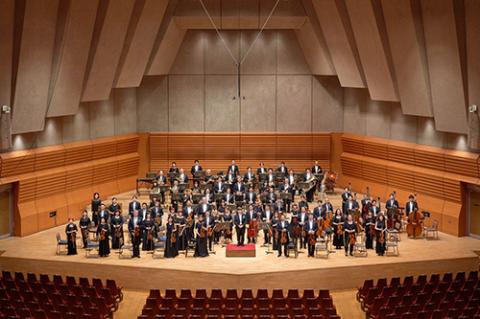 Sendai Philharmonic Orchestra 2026 Concert in JAPAN Ticket Information