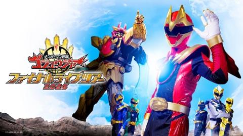 Number One Sentai Gojuger Final Live Tour 2026 in Japan Ticket Information