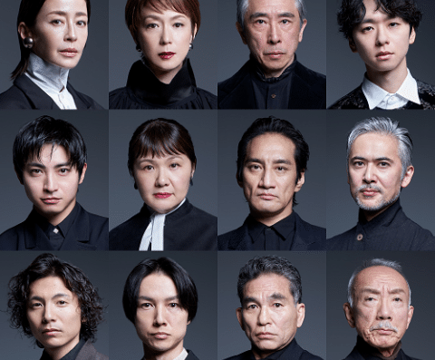Mary Stuart Concert 2026 in JAPAN Ticket Information