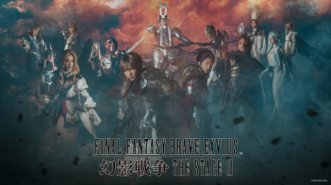 FINAL FANTASY BRAVE EXVIUS Phantom War THE STAGE II 2026 Ticket Information