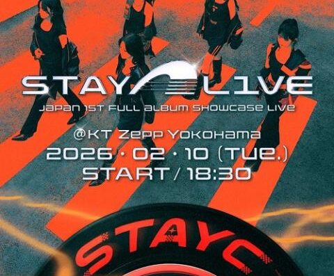 STAYC “STAY ALIVE” 2026 in Japan Ticket Information