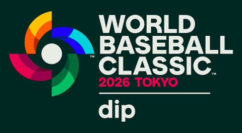 2026 World Baseball Classic Tokyo Pool presented by DIP in JAPAN Ticket Information