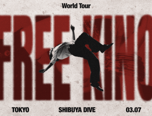 World Tour: “FREE KINO” 2026 in Japan Ticket Information