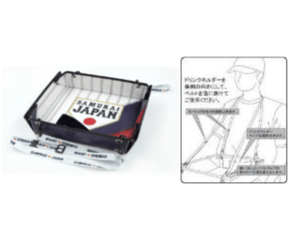 Luxas Samurai Japan Series 2026 in JAPAN Ticket Information