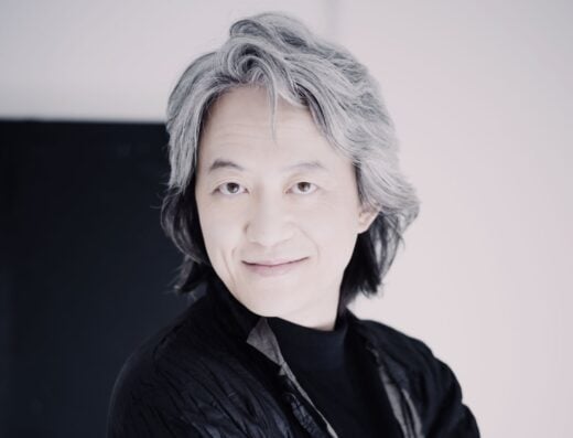 Lim Yun-chan × Camerata Salzburg Conducted by Suzuki Masato 2026 in JAPAN Ticket Information
