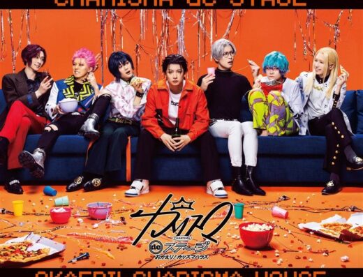 “Charisma de Stage” ~ Come to the Charisma House! ~ 2026 in JAPAN Ticket Information